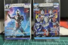 ウルトラマンカードゲーム 勇輝の黎明 ウルトラセット プロモカード3種
