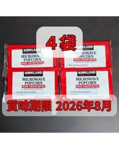 Item thumbnail for item db5ddcd6-fe07-4eed-a734-3d7d45666243