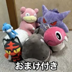 【ポケモン まとめ売り】ぬいぐるみ＋メガエルレイドex スペシャルカードセット