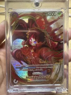 ワンピース カードゲーム Monkey D. Luffy 6000観用品　英語版