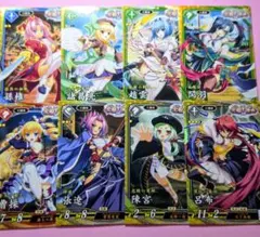 英傑大戦 恋姫演舞フルセット。 - メルカリ