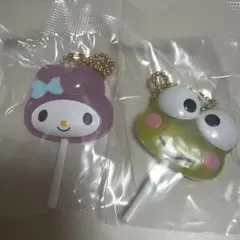 サンリオキャラクターズ カラフルキャンディチャームマイメロディとけろけろけろっぴ