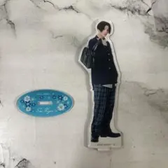 八木勇征 清居奏 アクリルスタンド