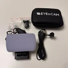 EYE to CAM 小型クリップ式カメラ Web面接 Web会議 カンペ