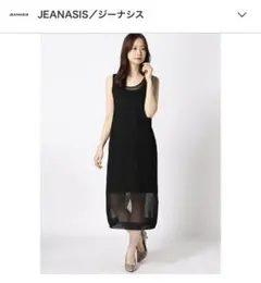 Item thumbnail for item 53eeaba1-cdf1-4d32-bf36-228525bfcb86