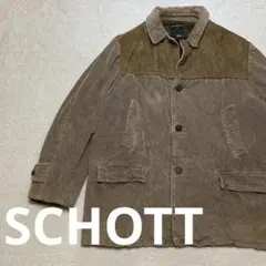 早い者勝ち！schott デニムボアジャケット インディゴ ショット - メルカリ