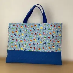 入園入学　レッスンバッグ　絵本袋　通園バック　ハンドメイド　キルティング　恐竜