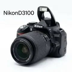 Nikon D3100 AF動作不良あり・マニュアル撮影は可能・現状販売 Nikon D3100 AF動作不良あり・マニュアル撮影は可能・現状販売 - メルカリ