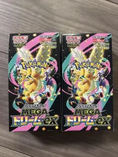 ポケモンカード メガドリーム ex 2BOX シュリンクなし