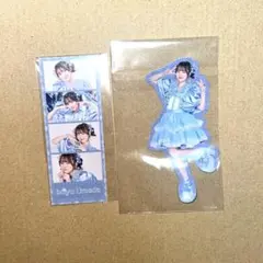 かわいいだけじゃだめですか？ラッフル　梅田みゆ