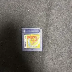 ゆうちゃん様 リクエスト 4点 まとめ商品