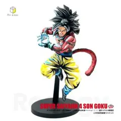 2026年最新】二次元彩色 超サイヤ人4の人気アイテム - メルカリ