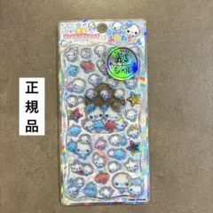 【正規品】光るジュエルプチドロップ　ぷくぷくあわわちゃん　ストーンつき