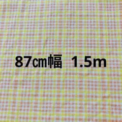 Item thumbnail for item 1f384f52-39d7-4220-8f41-6680ab38473e