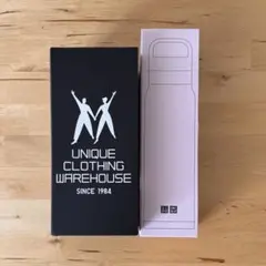 【未使用】UNIQLO ユニクロ タンブラー 水筒 セット