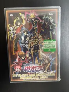 遊戯王 メモリアルディスク 初回限定盤 ブラックマジシャンガール 20th