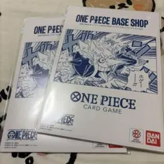 ONEPIECE力一 ドゲ一ムBASESHOPリミテッドカードコレクション ONEPIECE力一 ドゲ一ムBASESHOPリミテッドカードコレクション - メルカリ