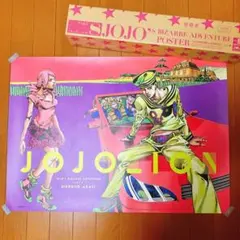 2025年最新】ジョジョb2ポスターの人気アイテム - メルカリ