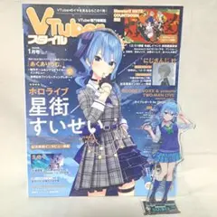 Item thumbnail for item 4b3089dd-c2b5-48d7-85ee-6a4742ef9114