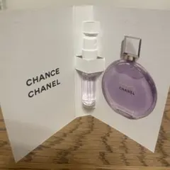 シャネル チャンス オー スプランディド オードゥ パルファム サンプル