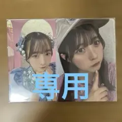 きーたー様専用