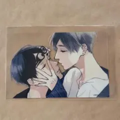 ブルースカイコンプレックス 楢崎＆寺島 クリアカード