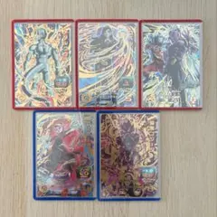 スーパードラゴンボールヒーローズ　UM9-060 メタルクウラ 他5枚セット