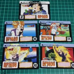 2025年最新】ドラゴンボールカードダス復刻の人気アイテム - メルカリ