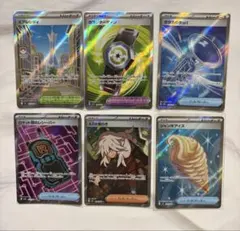 ポケカ sr まとめ売り