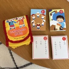 Item thumbnail for item d829df93-db16-4dbc-aa81-002ae7c32120