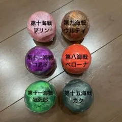 ワンピース ワンピの実 6個まとめ売り