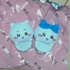 2個セット ちいかわ　HIPPERS ヒッパーズ