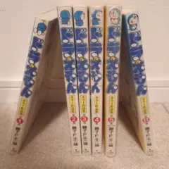 Item thumbnail for item 5ed21fbd-037c-4b65-93da-dd0e458736f3