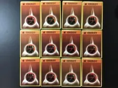 Item thumbnail for item fc0d8ad2-58e6-4f48-b8f0-93574684632a