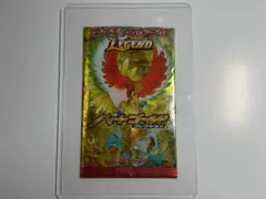 ポケモンカード ハートゴールドコレクション 開封済パック 外袋 希少品