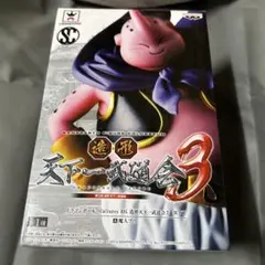 ドラゴンボール SCultures BIG 造形天下一武道会3 魔人ブウ