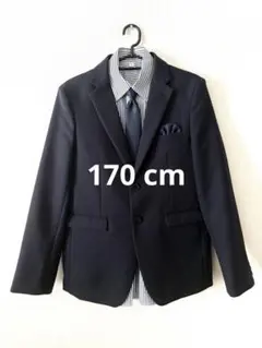 ネイビー スーツセット 170サイズ