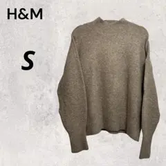 美品 H&M ベージュ S タートルネック ニット セーター プルオーバー 起毛