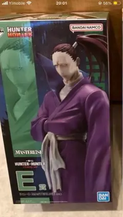 新品未開封】一番くじ HUNTER×HUNTER E賞 シュート フィギュア - メルカリ