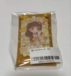 2026年最新】福丸うさ ilifeの人気アイテム - メルカリ