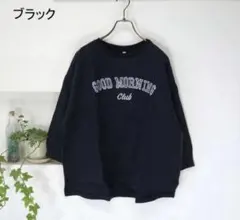 Item thumbnail for item 2dade0b8-cb15-46ba-a429-18631eb44b69