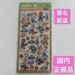 国内正規品★ボンボンドロップシール　ズートピア　ディズニー　サンスター
