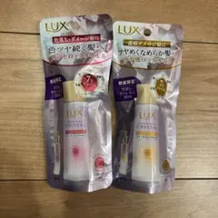 LUX SUPER RICH CRYSTAL ヘアオイル 30ml 2本のサムネイル