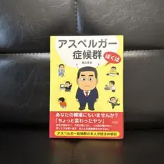 Item thumbnail for item 147b6a97-1a64-4160-8aa3-f3635623e979