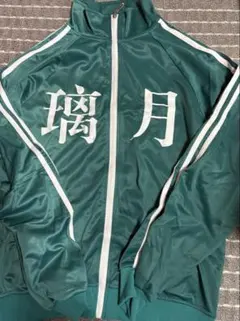 Item thumbnail for item 6cdfbd05-d38e-4e99-868a-a25af30814a2