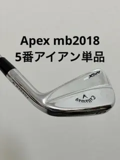 Item thumbnail for item 508546df-477a-43a2-a36c-9cdbeb5cc1f9