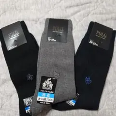 POLO ソックス 【最終値下】