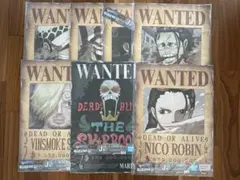 一番くじワンピース エルバフ編　vol.2 手配書 ポスター 7枚セットのサムネイル
