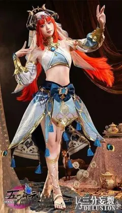 2026年最新】ニィロウ コスプレ 三分妄想の人気アイテム - メルカリ