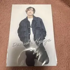 日向大輔　デジタルシングル　I rise / だんだん